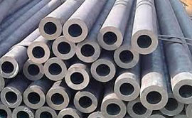 ASME Sa-511 Boiler Tube